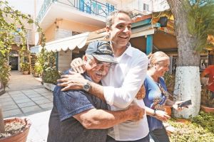 Το Καστελλόριζο και οι συμβολισμοί του