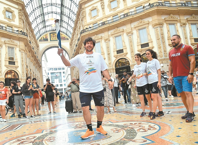 Προορισμός… Σεπόλια!