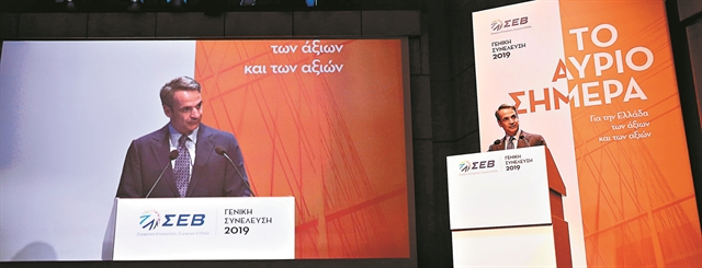 Στη Βουλή τον Σεπτέμβριο οι μειώσεις των φόρων