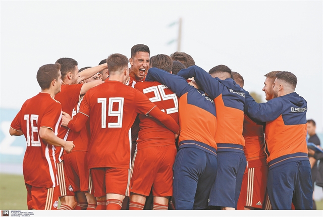 Εν αρχή ην τα νιάτα