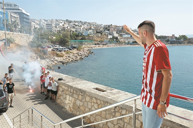 Πήρα κόκκινο στιλό…