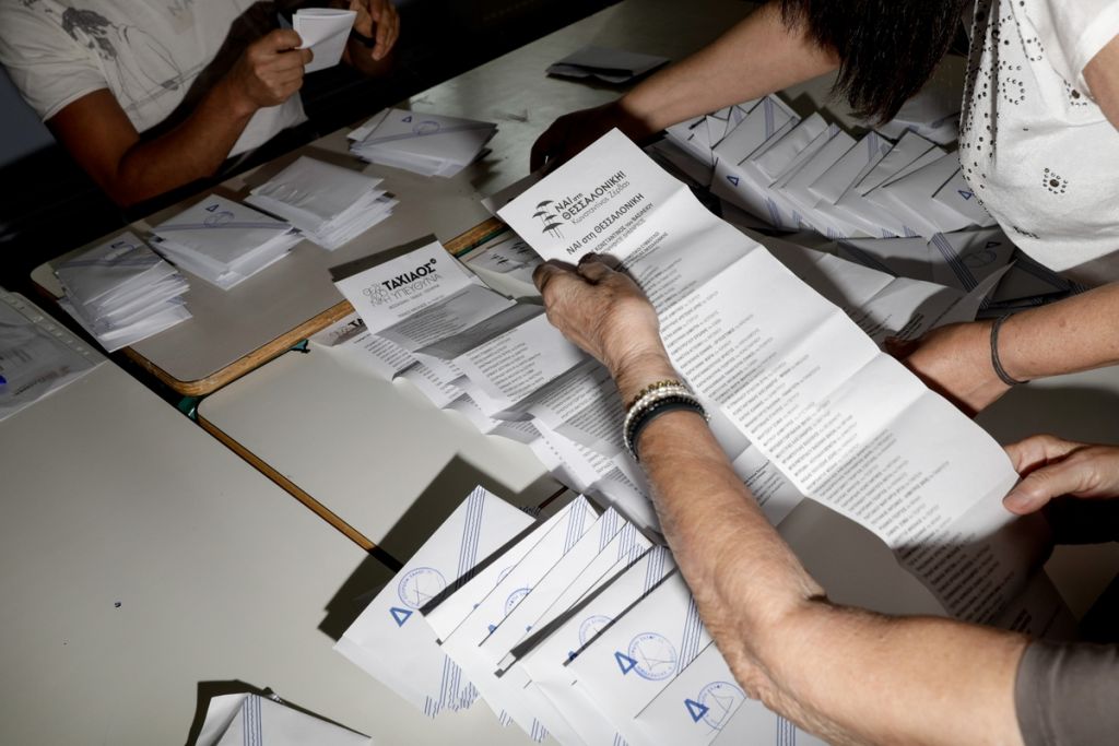 Πώς έχασε ο ΣΥΡΙΖΑ στις εκλογές τα «κάστρα» του σε δήμους και περιφέρειες