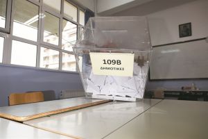 Επιλογές υποψηφίων για νέο σήμα πολιτικής κυριαρχίας