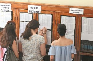 Πτώση σε πολυτεχνικές, ιατρικές, σταθερότητα σε νομικές