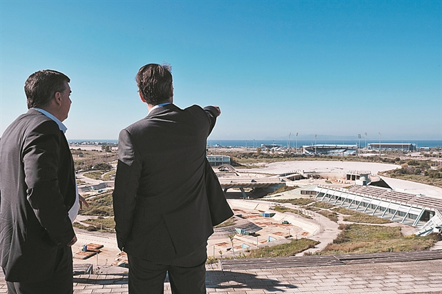 Δικαστήρια για επενδύσεις εξπρές