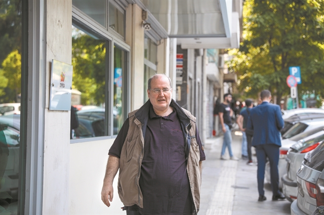 Τα 5 πρόσωπα της επόμενης ημέρας