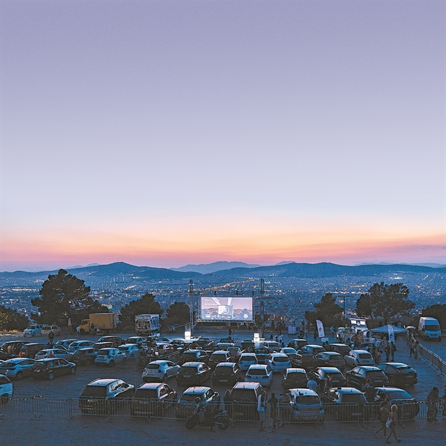 Ηρθε η ώρα του σινεμά