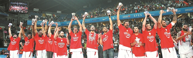 Ολοι οι καλοί χωράνε