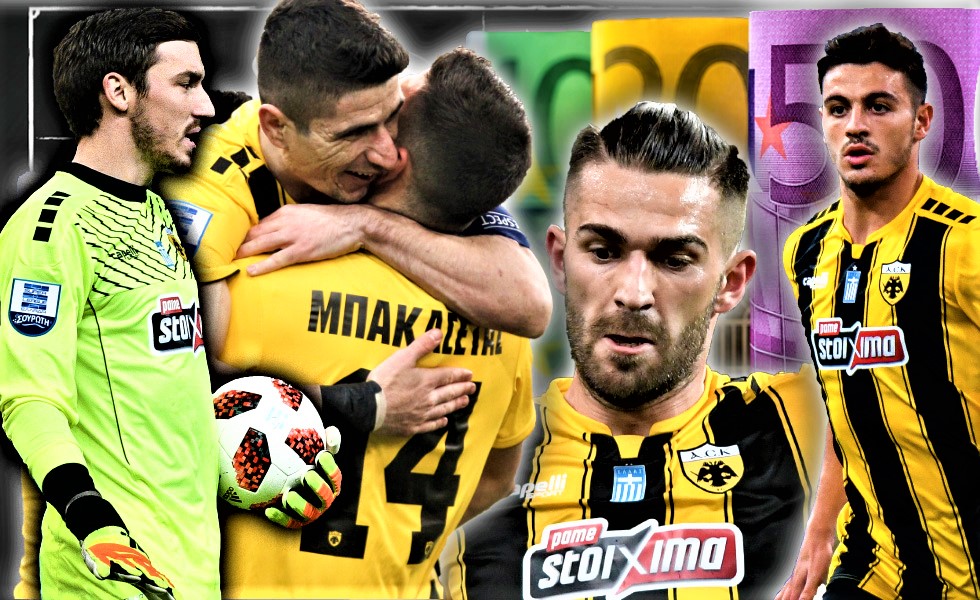 Τα κιτρινόμαυρα «projects» που μπορούν να ανοίξουν την αγορά του εξωτερικού