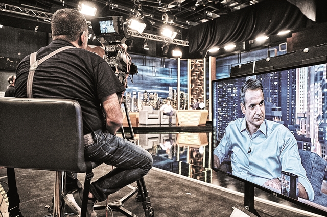 Χάσαμε τον Κούλη, στοπ!