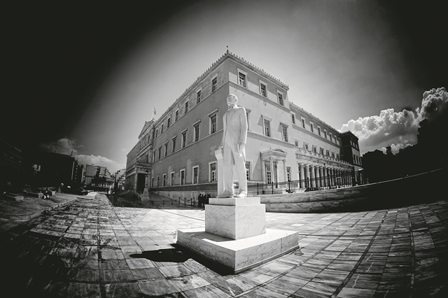 Χαμένη ευκαιρία