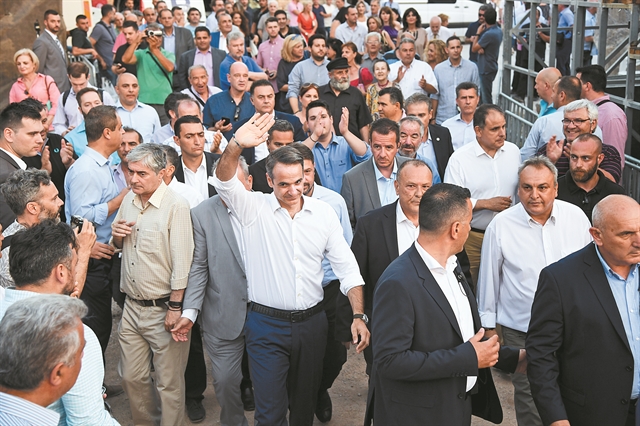 Το νέο «κοινωνικό συμβόλαιο»