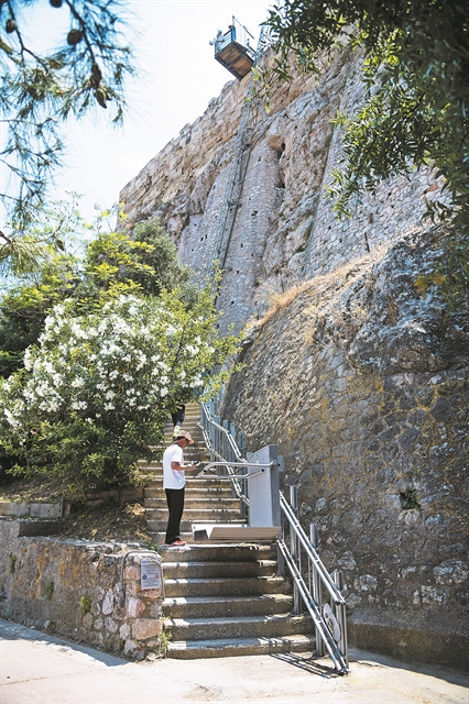 Αναζητούν υπευθύνους   για το αναβατόριο