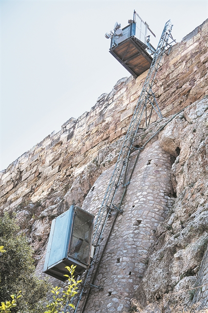 Αναδίπλωση του υπουργείου για το αναβατόριο