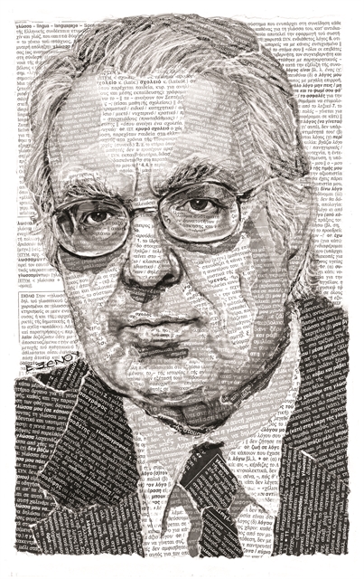 «Η σωστή παιδεία προστατεύει έναν λαό από τον εθνικισμό»