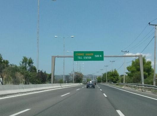 Τι λέει ο σύζυγος της 56χρονης που σκοτώθηκε ενώ διέσχιζε την εθνική οδό