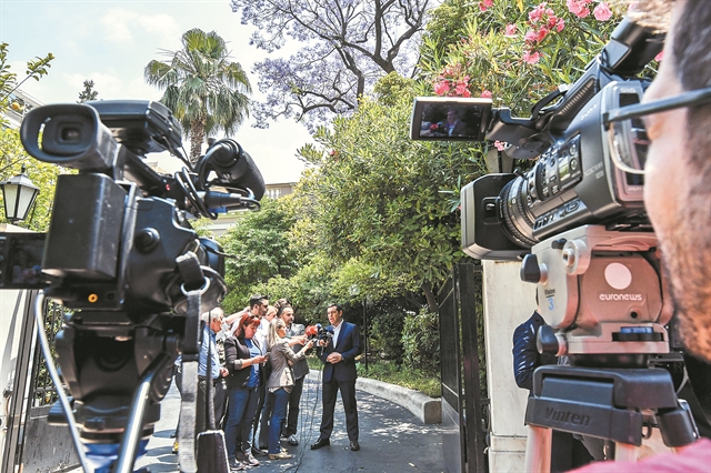 Τα παράλληλα συστήματα