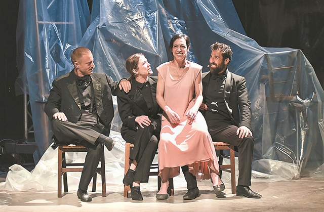 Η νύφη δεν το ‘σκασε…