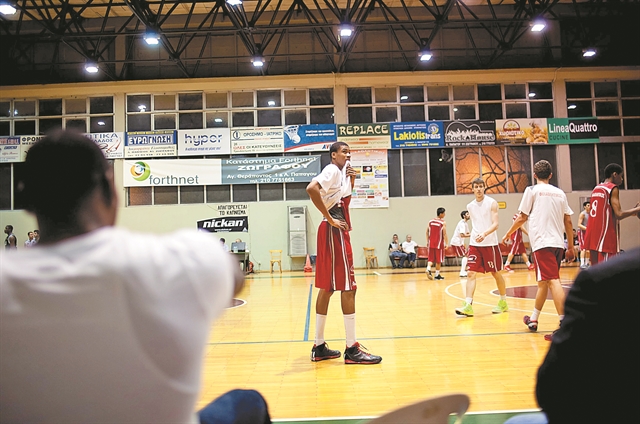 Μία αμερικανική προφητεία