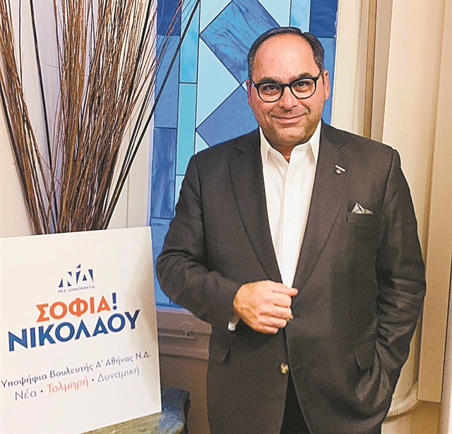 «Θεωρώ δύσκολο να φτάσουν σε πόλεμο δύο σύμμαχοι»