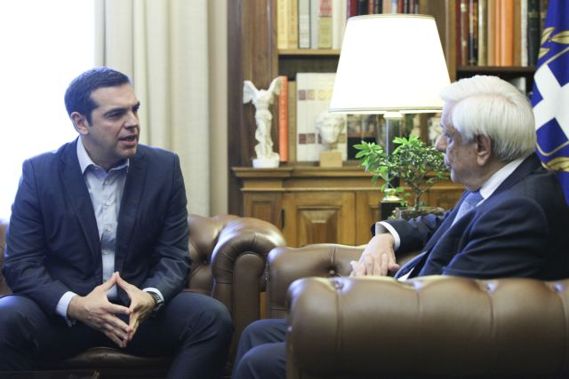 Στον Πρόεδρο της Δημοκρατίας ο Τσίπρας – Αντίστροφη μέτρηση για τις εκλογές