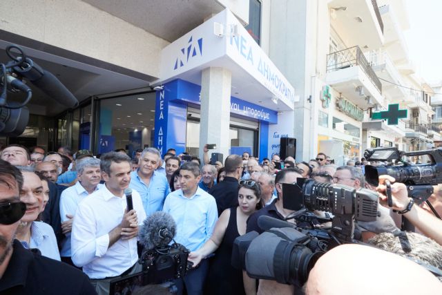 Κυρ. Μητσοτάκης: Στόχος να βαφτεί όλη η Κρήτη γαλάζια