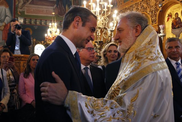 Στο συλλείτουργο Γαβριήλ- Ελπιδοφόρου ο Κυριάκος Μητσοτάκης