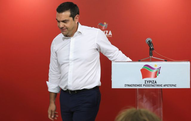 Handelsblatt: Υψηλοί φόροι η «κληρονομιά» του Τσίπρα στη ΝΔ
