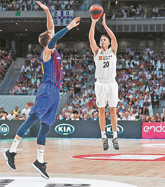 Μπαμ ο Κάρολ και κάτω η Μπαρτσελόνα!