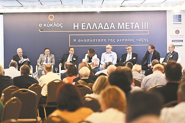 Συντριβή της μεσαίας τάξης την τελευταία τετραετία