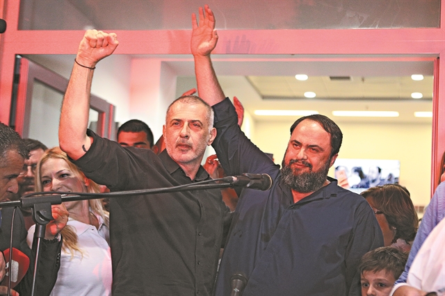 Μήνυμα ενότητας από τον Πειραιά Νικητή