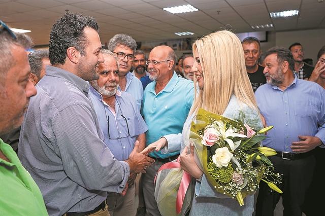 Ποντάρουν στην «προοδευτική ταυτότητα»