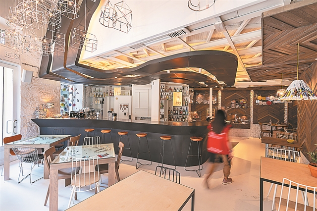 Φάε (και κάνε) το καλό