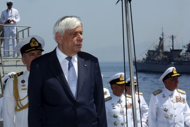 Κι άλλο μήνυμα Παυλόπουλου στην Τουρκία: Τηρήστε το Διεθνές Δίκαιο