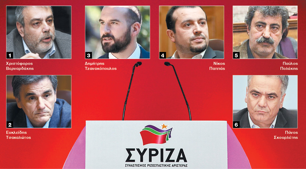 Τα πρόσωπα της ήττας