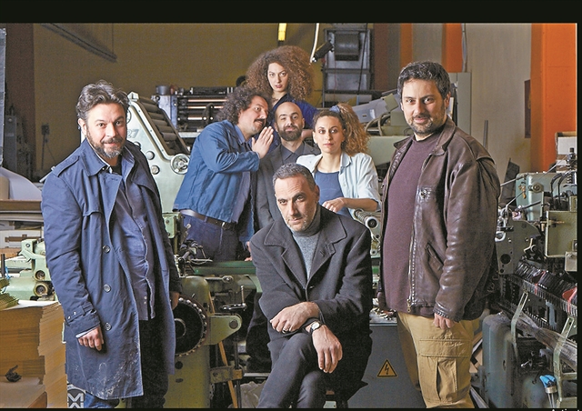 «Η ελευθερία δεν χωράει σε κανένα σύστημα»