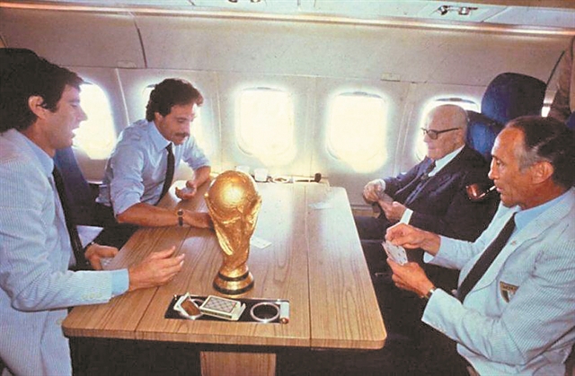 47 χρόνια φαγούρας!