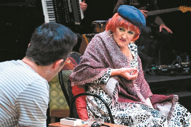 Περιπεσούσα γυνή