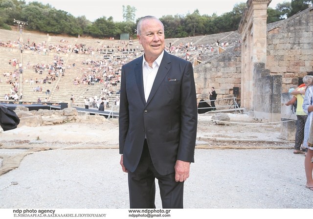 «Το ελληνικό καλοκαίρι που    θυμάμαι»