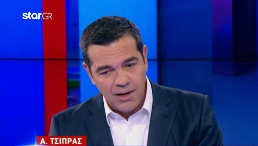 Τσίπρας: Αυτοί που ρήμαξαν τη χώρα δεν μπορεί να παριστάνουν τους σωτήρες