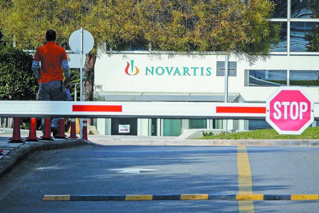 Ποιοι και πώς μεθόδευσαν την επιχείρηση Novartis