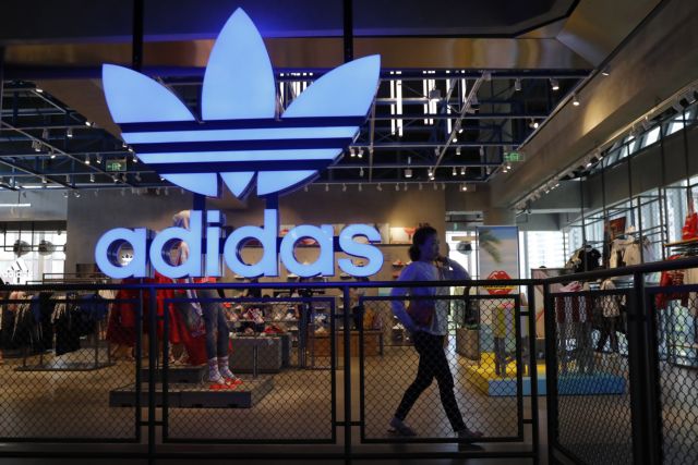 H Adidas έχασε την αποκλειστικότητα των τριών γραμμών στην ΕΕ
