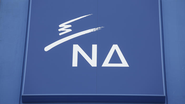 ΝΔ: Οι Έλληνες έχουν ήδη ξεπεράσει τον Τσίπρα, θα το αντιληφθεί στις 7 Ιουλίου