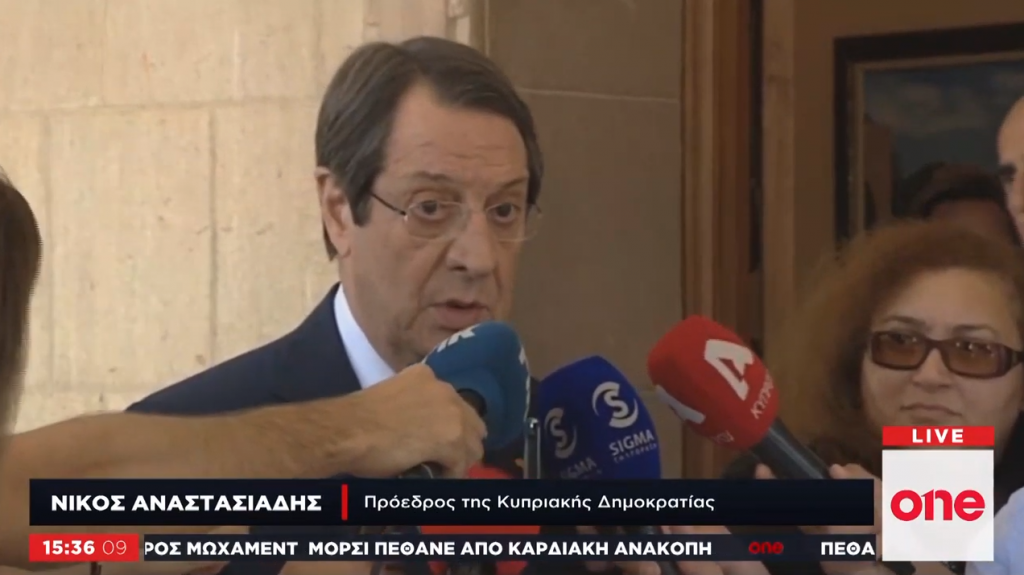 One Channel: Ισχυρά μηνύματα από ΕΕ σε Άγκυρα ζητά ο Αναστασιάδης