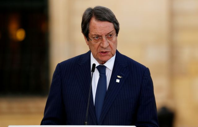 Αναστασιάδης: Η ΕΕ θα στείλει το πιο ηχηρό μήνυμα στην Τουρκία