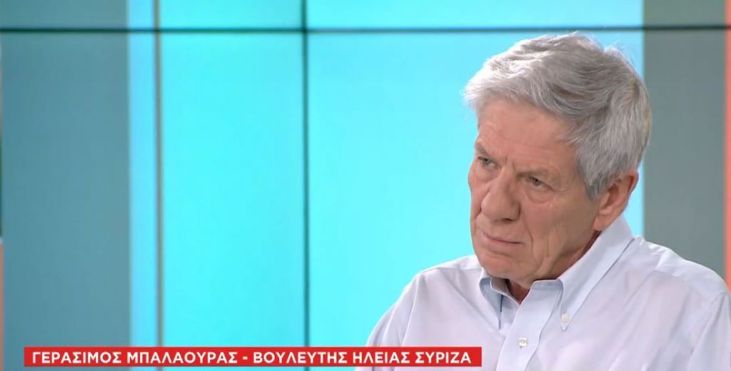 Γ. Μπαλαούρας στο One Channel: Οι παροχές έπρεπε να είχαν δοθεί νωρίτερα