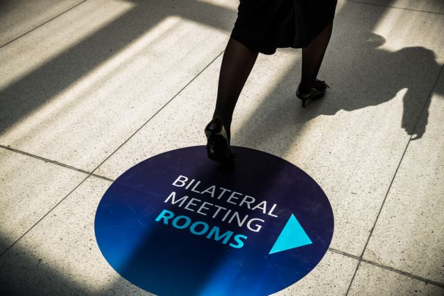 Διεθνής συμφωνία σε οδικό χάρτη για την επίλυση των φορολογικών προβλημάτων