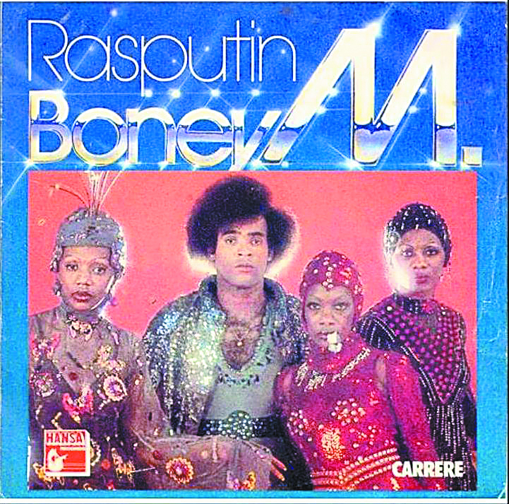 Παρατσούκλια, καλόγεροι και μαφίες