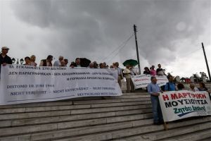 Διαμαρτυρία στο Σύνταγμα για τις γερμανικές οφειλές