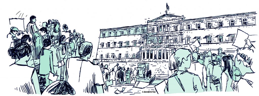 «Πάρτι» επιχορηγήσεων της τελευταίας στιγμής